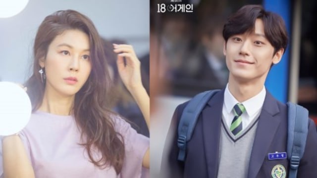 Drama Terbaru Lee Do Hyun Ternyata Harus Diyunda Tayang Hingga 2 Pekan Kumparan Com