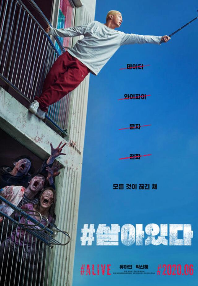 Sinopsis Alive, Film Tentang Zombie yang Dibintangi Park Shin Hye (387983)
