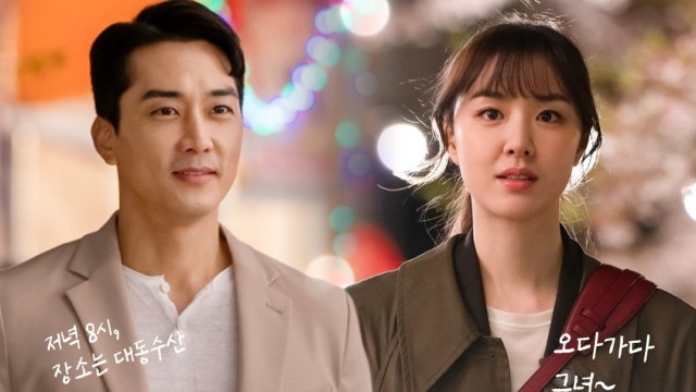 Streaming Di Bioskop Keren Drama Korea Romantis Dinner Mate Kumparan Com