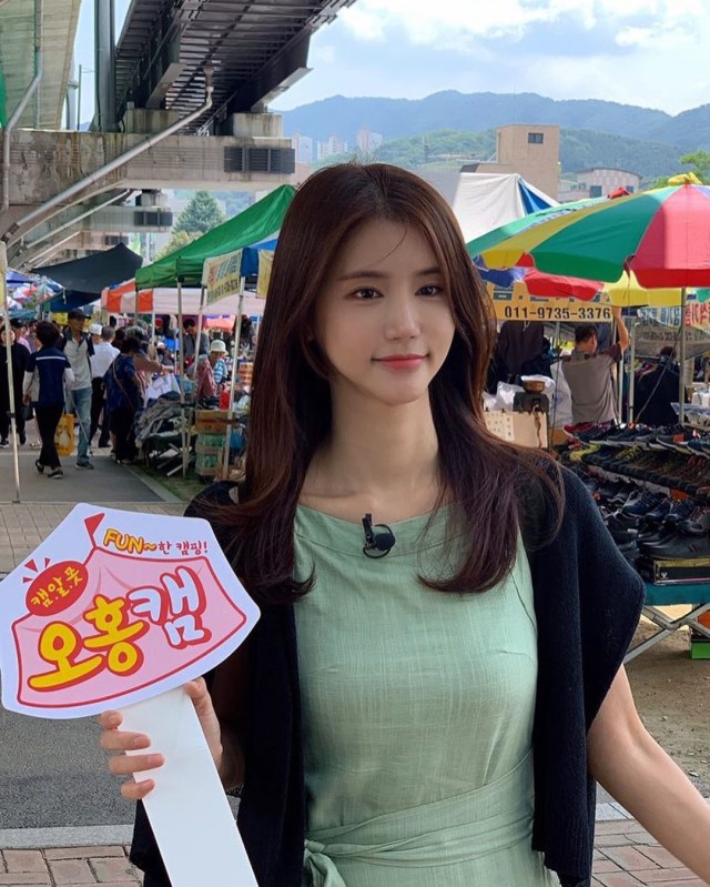 5 Fakta soal Oh In Hye, Aktris Korea yang Diduga Ingin Bunuh Diri (111696)