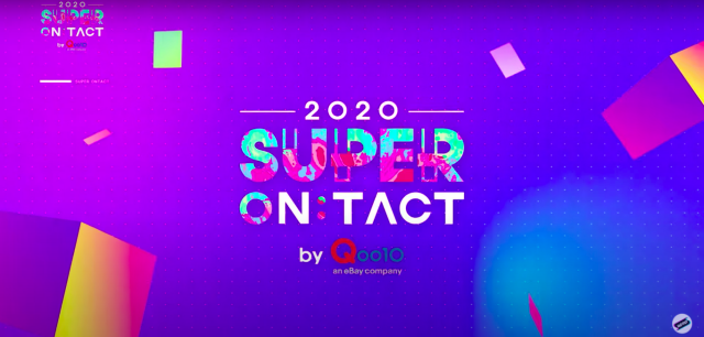 SBS Super On : Tact 2020. Foto: Tangkapan layar YouTube/SBS KPOP