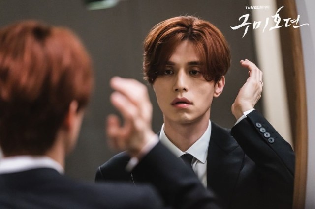 Lee Dong Wook Jadi Gumiho Modis dan Keren di Drakor 'Tale ...