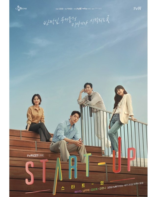 Nam Joo Hyuk Jadi Pengusaha Gagal yang Ingin Berjuang di Drama Korea 'Start-Up' (205142)