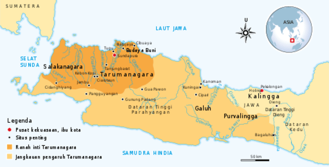 Sejarah Kerajaan Tarumanegara yang Didirikan Jayasingawarman (101657)