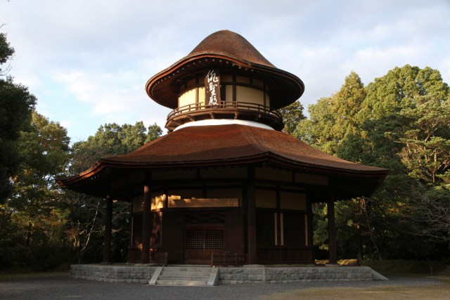 Dalam Waktu 3 Menit, Kawanan Perampok Bobol Brankas Museum Ninja di Jepang (17108)