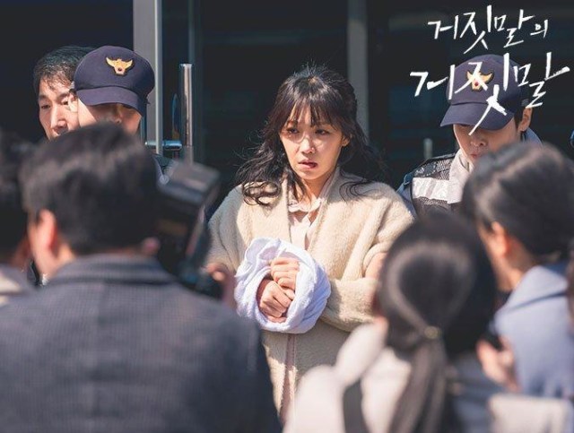 Drama Korea Asyik di Bulan September (72824)