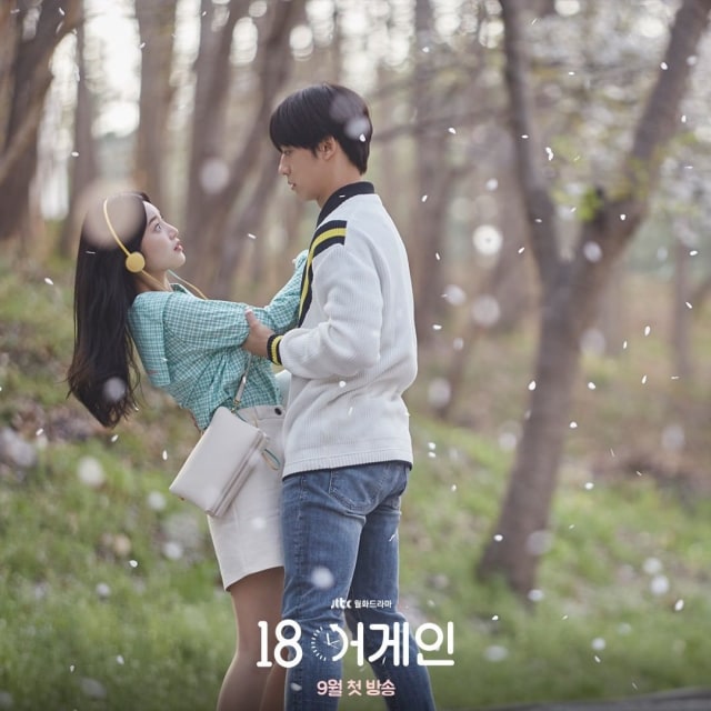 5 Hal yang Dinantikan dari Drama Korea '18 Again' yang Tayang Mulai Hari Ini (71739)