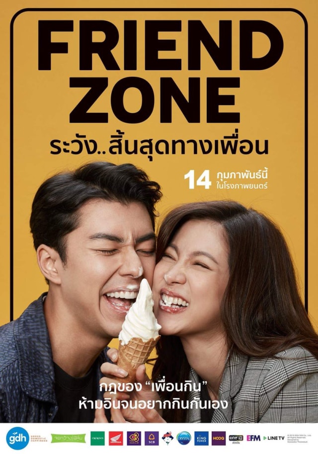 You Are The Apple of My Eye dan Film Bertema Friendzone Yang Sukses Bikin Baper (586663)