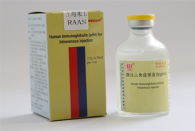 Apa Itu Gammaraas? Obat Infus Pasien Corona Seharga Rp 63 Juta per 13 Botol (94905)