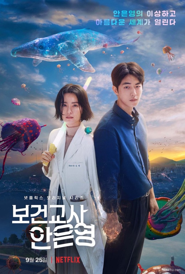 5 Rekomendasi Drama Korea Minggu Ini yang Bisa Dinikmati (83131)