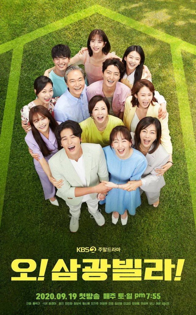5 Rekomendasi Drama Korea Minggu Ini yang Bisa Dinikmati (83129)