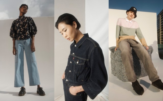 Levis High Loose Stay Loose Foto: Levis Indonesia