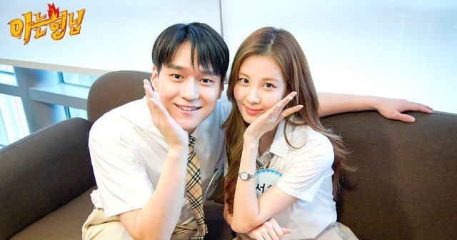 Ku Gyung-pyo dan Seohyun, Foto: Dok. storykpop