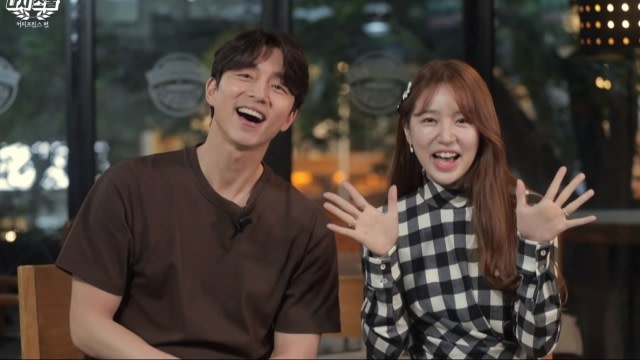 Coffee Prince Tayang Lagi Hari ini, Ini Fakta Menariknya (106267)