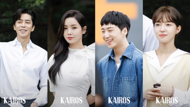 Pemeran drama Korea 'Kairos'. Dok: MBC drama 
