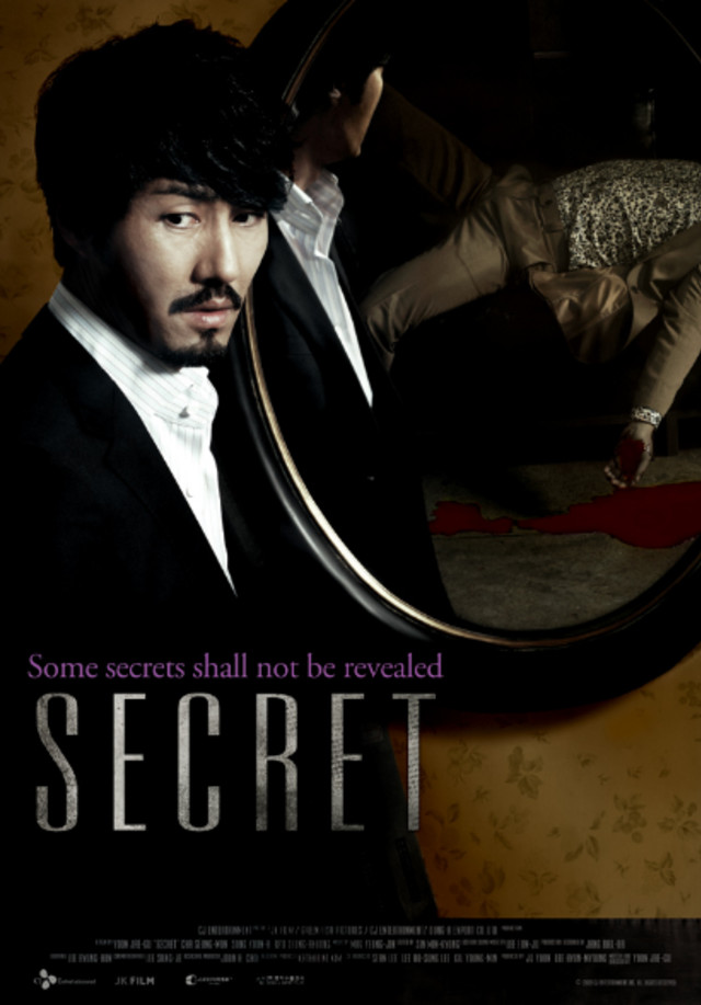 Poster film Secret. Dok: IMDb /© CJ Entertainment