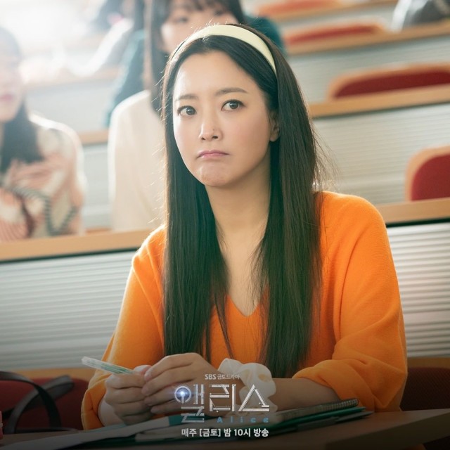 Ada Park Bo Gum, Ini Daftar Aktris dan Aktor Korea Terpopuler di September 2020 (361146)