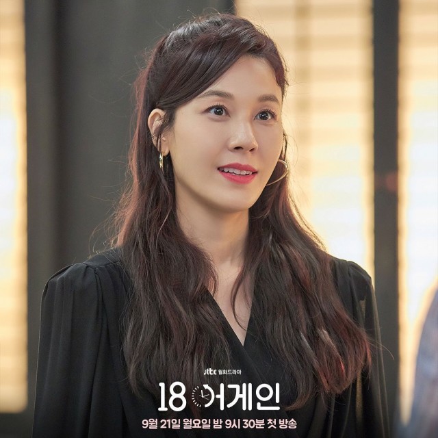 Ada Park Bo Gum, Ini Daftar Aktris dan Aktor Korea Terpopuler di September 2020 (361147)