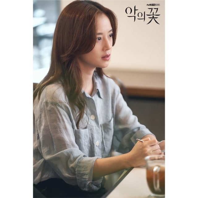 Ada Park Bo Gum, Ini Daftar Aktris dan Aktor Korea Terpopuler di September 2020 (361153)