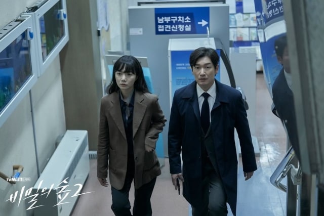 Adegan di drama Korea Stranger 2. Foto: Instagram/@tvndrama.official