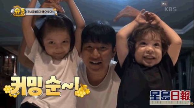 The Return of Superman: Episode Keluarga Park Joo Ho, Hadirnya Bayi Jin