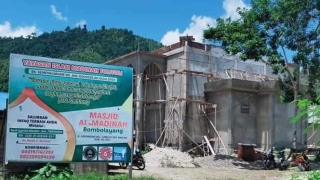 Masjid Al-Madinah Kabupaten Tolitoli, Sulteng, akan menyediakan beras dalam bentuk ATM Beras kepada kaum duafa secara gratis. Foto: Istimewa