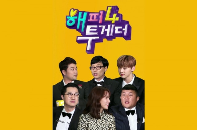 Happy Together, Reality Show Foto: Doc : Allkpop