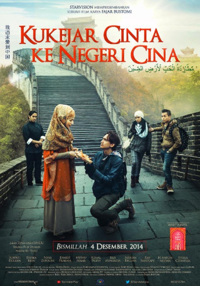Poster film Kukejar Cinta ke Negeri Cina. Dok: IMDb