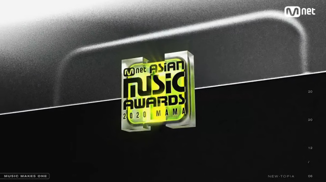 MAMA 2020. Foto: YouTube MNet