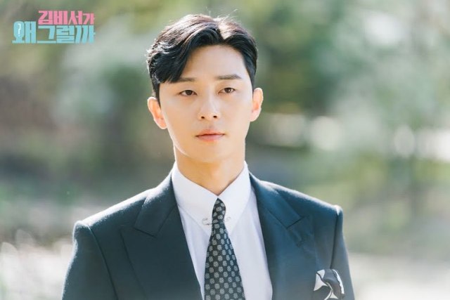 Park Seo Joon/sumber: Kumparan