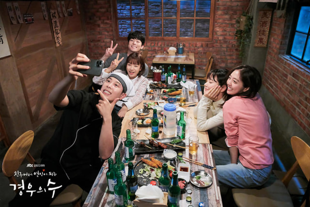 5 Alasan yang Bikin Drama Korea 'More Than Friends' Menarik untuk Ditonton (61889)