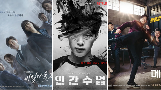 Rekomendasi drama korea bertema Kriminal Thriller. Foto: tvN, Netflix