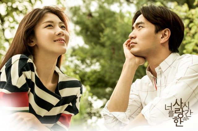 Ha Ji-won: 4 Judul Drama Rekomendasi yang Dibintanginya (17755)