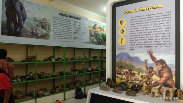 Fasilitas display di Museum Purbakala Bumiayu Tonjong (Buton) Kabupaten Brebes. (Foto: Reza Abineri)