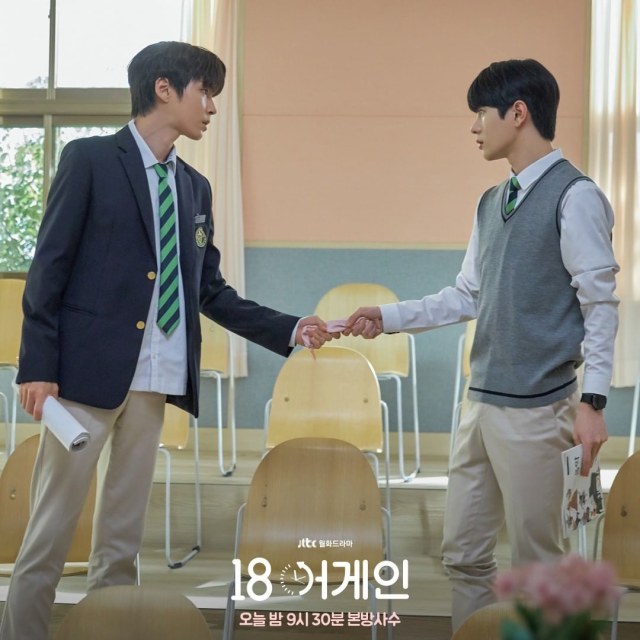 Konflik Cinta Segitiga Hong Shi Ah di Drama Korea '18 Again' (7937)