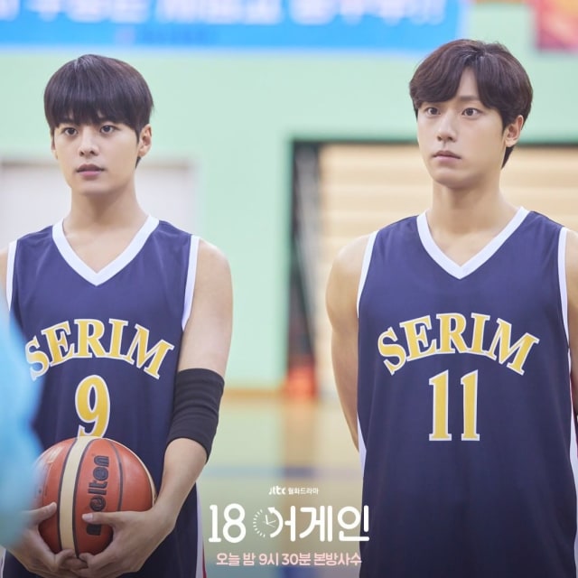 Konflik Cinta Segitiga Hong Shi Ah di Drama Korea '18 Again' (7938)