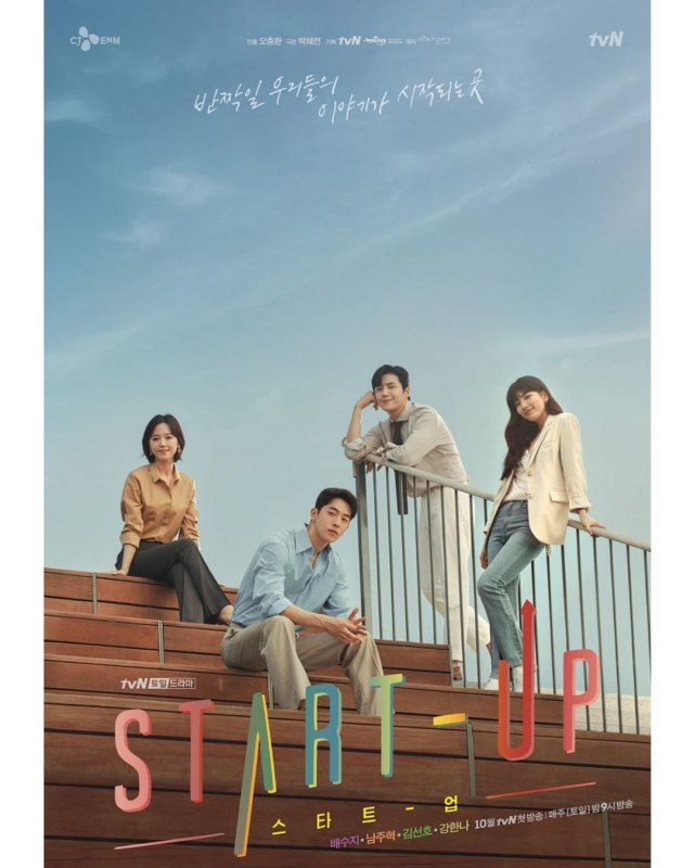 Tayang Perdana, Episode Pertama Drama Korea 'Start-Up' Tuai Pujian dari Penonton (18807)