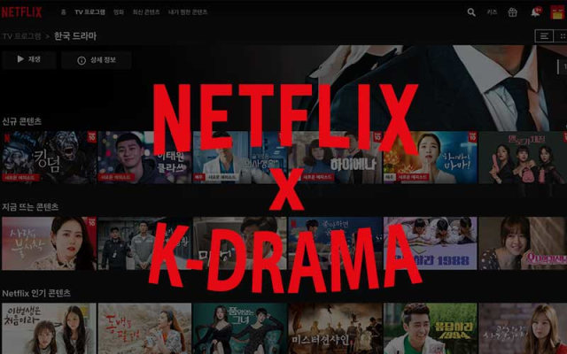 Drama Korea di Netflix. IVisitKorea