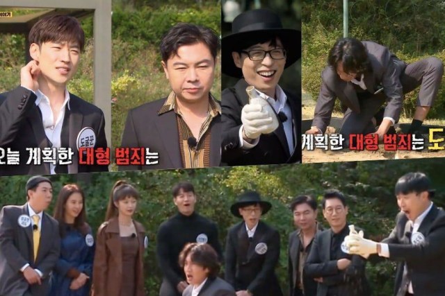 Running Man Episode Terbaru: Cast yang Berubah Menjadi Pemburu Harta Karun (556067)