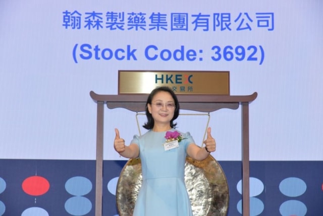 Zhong Huijuan (Foto: Bloomberg)