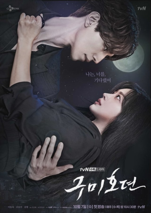 Drama Korea 'Tale Of The Nine-Tailed'. Dok: tvndrama.official