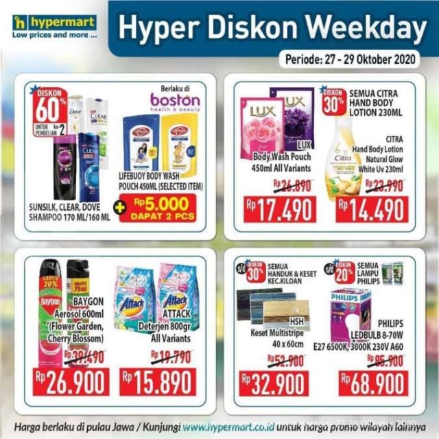 Katalog Promo Hypermart Periode 27-29 Oktober 2020 (528487)