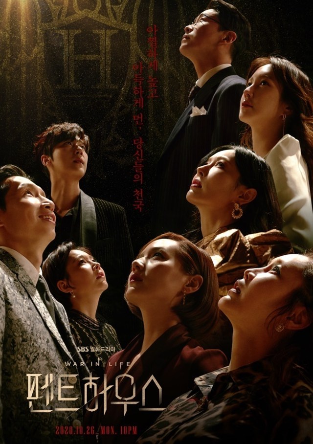 Tayang Perdana, Rating The Penthouse Unggul di Drama Senin dan Selasa (10615)