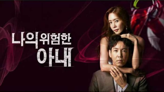 Layar Kaca 21 Ilegal Nonton Drama My Dangerous Wife Di Iqiyi Saja Kumparan Com