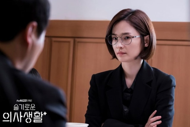 Tampil Beda Dengan Rambut Pendek Ala Aktris Korea (419031)