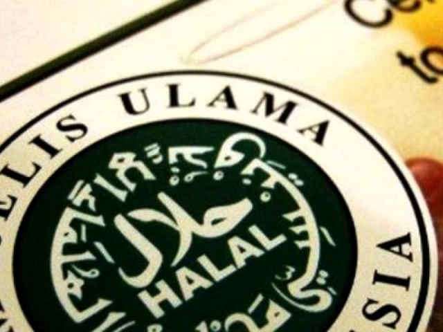 Perpanjangan Sertifikat Halal melalui "Self-Declare" membawa kekhawatiran baru. Foto: Dakta.com