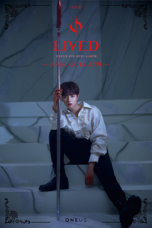 Biodata Member Oneus Lengkap dari Nama Lahir sampai Tinggi Badan (83834)
