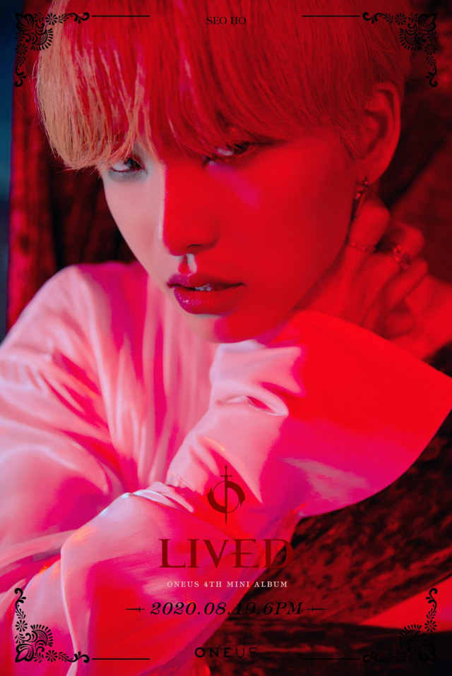 Biodata Member Oneus Lengkap dari Nama Lahir sampai Tinggi Badan (83835)
