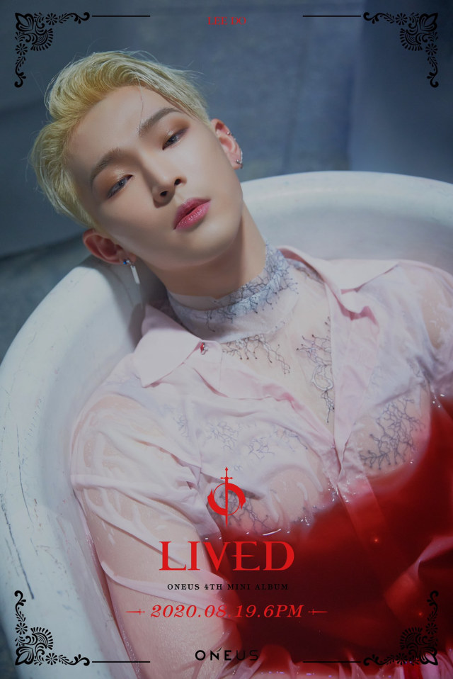 Biodata Member Oneus Lengkap dari Nama Lahir sampai Tinggi Badan (83836)