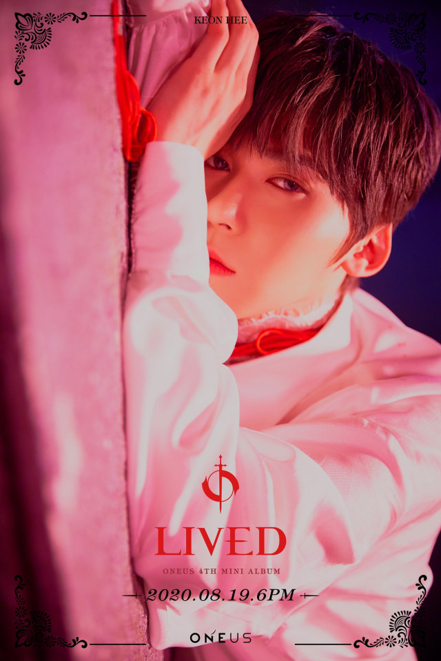 Biodata Member Oneus Lengkap dari Nama Lahir sampai Tinggi Badan (83837)